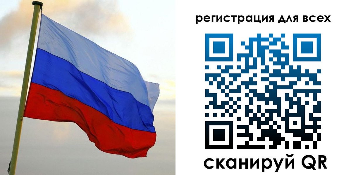 временная регистрация гарантия в Калуге