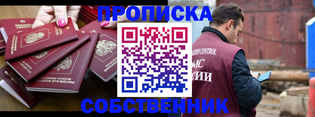 регистрация для дет. сада в Калуге