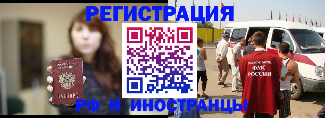 регистрация для дет. сада в Калуге